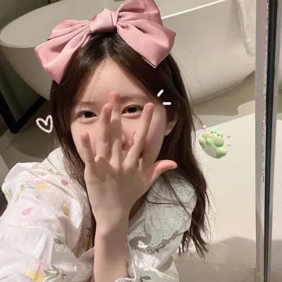 我们生活愉快